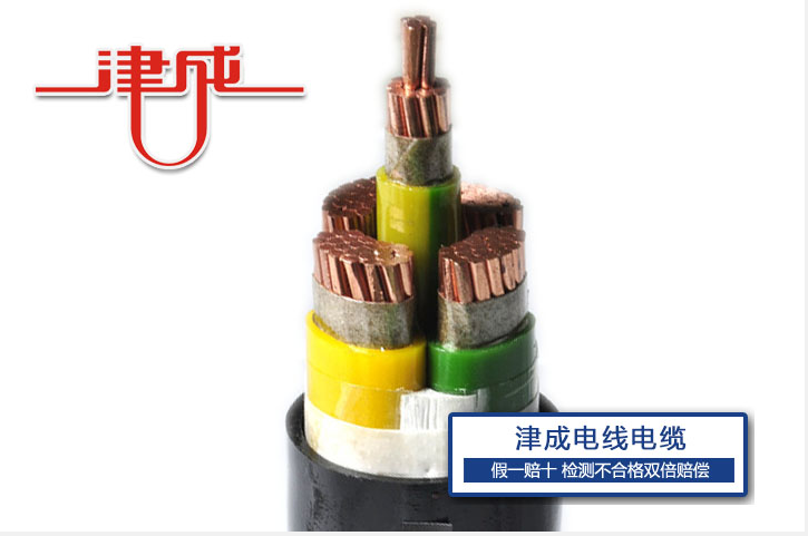 通用橡皮電線(xiàn)